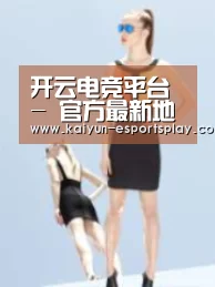 产品名称七(图1)