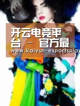 产品名称一