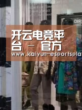 店面展示四