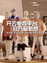 店面展示二
