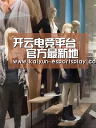 店面展示一(图1)